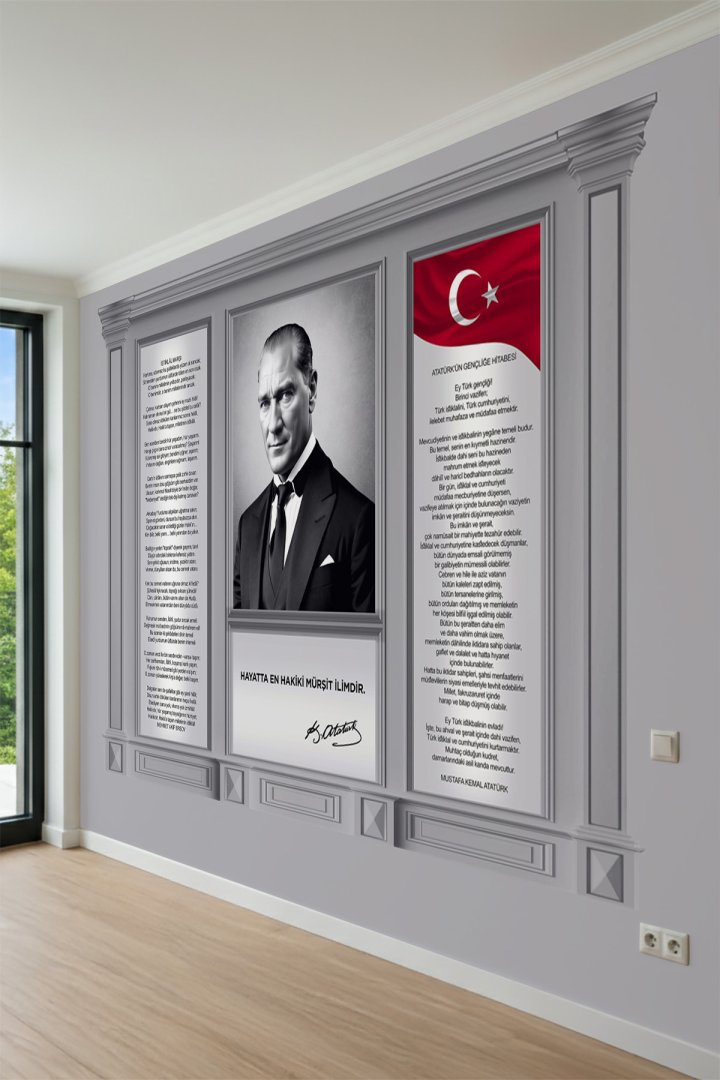 Atatürk Portreli Gençliğe Hitabe- İstiklal Marşı Temalı Tek Parça Tekstil Duvar Kağıdı