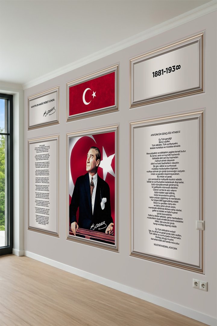 Atatürk Portreli ve İstiklal Marşı Tasarımlı Tek Parça Tekstil Duvar Kağıdı