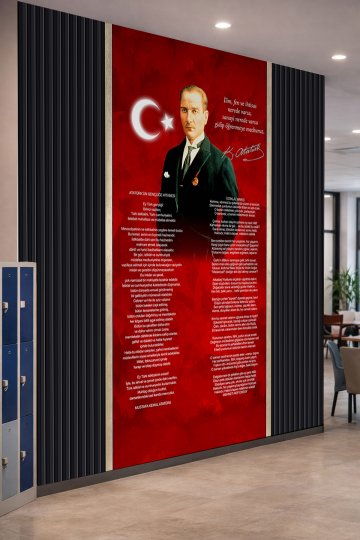 Dreamwall Atatürk Portresi, Bayrak, Gençliğe Hitabe ve İstiklal Marşı Desenli Tek Parça Tekstil Duvar Kağıdı küçük görsel 3