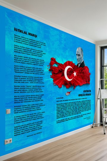Dreamwall Atatürk Portresi, Kırmızı Türkiye Haritası, İstiklal Marşı ve Gençliğe Hitabe Motifli Tek Parça Tekstil Duvar Kağıdı küçük görsel 2
