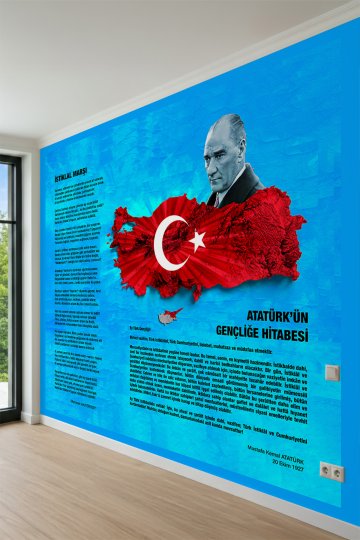 Dreamwall Atatürk Portresi, Kırmızı Türkiye Haritası, İstiklal Marşı ve Gençliğe Hitabe Motifli Tek Parça Tekstil Duvar Kağıdı küçük görsel 3