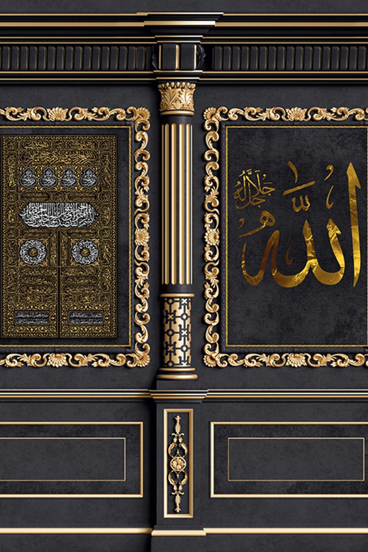 Dreamwall Hat Sanatı ve Kabe Klasik Panel Tek Parça Tekstil Duvar Kağıdı