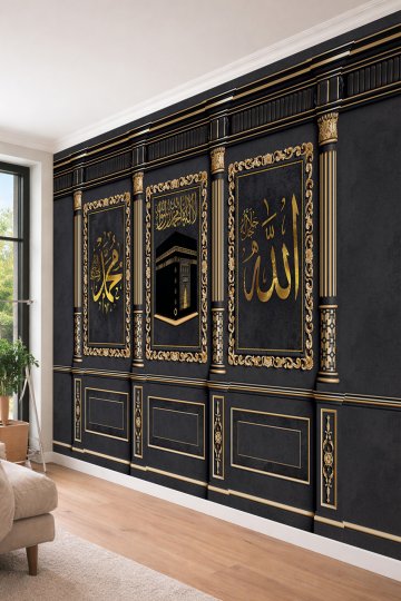Dreamwall Kabe Görselli Hat Sanatı Klasik Panel Tek Parça Tekstil Duvar Kağıdı