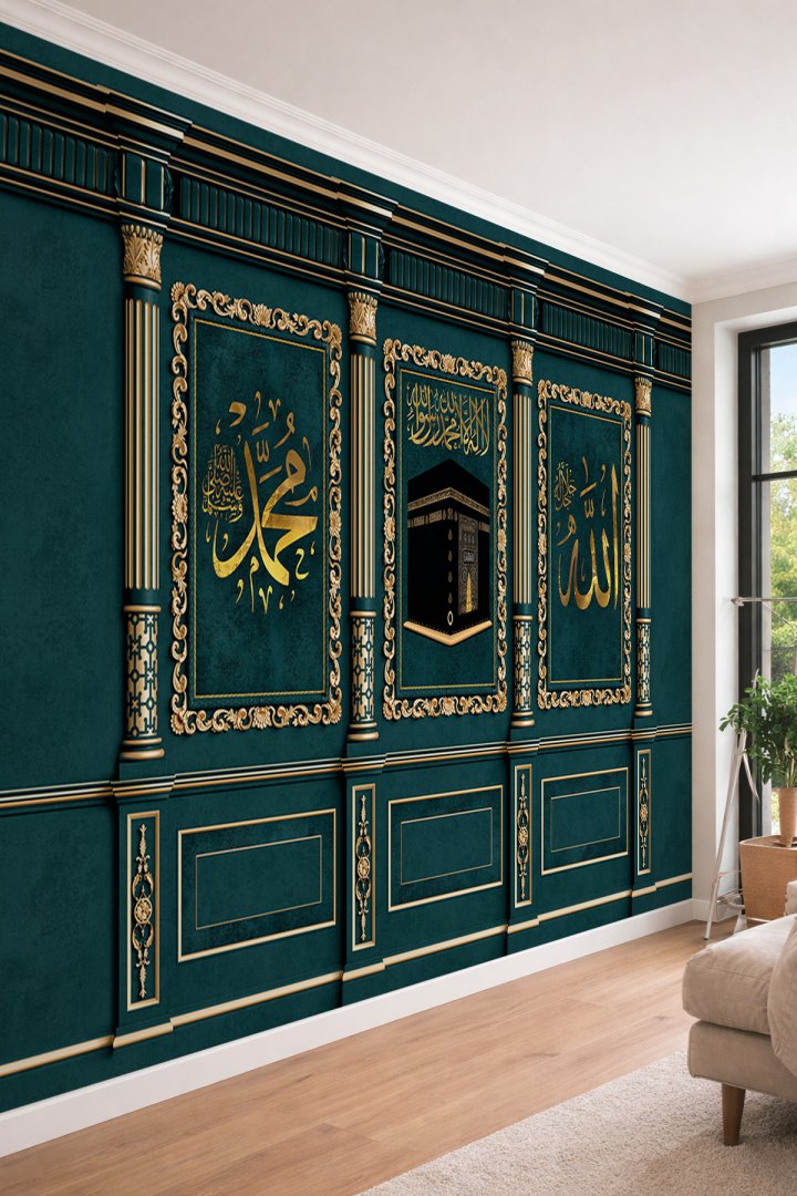 Dreamwall Kabe Görselli Hat Sanatı Yeşil Klasik Panel Tek Parça Tekstil Duvar Kağıdı
