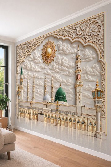 Dreamwall Mescid-i Nebevi , Minareler, Kabartma Bulutlar ve Altın Güneş Motifli Manevi Tek Parça Tekstil Duvar Kağıdı 