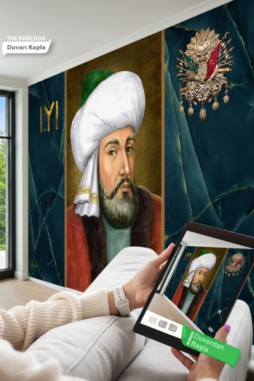 Ertuğrul Gazi Portreli Osmanlı Arması ve Mermer Desenli Tekstil Duvar Kağıdı
