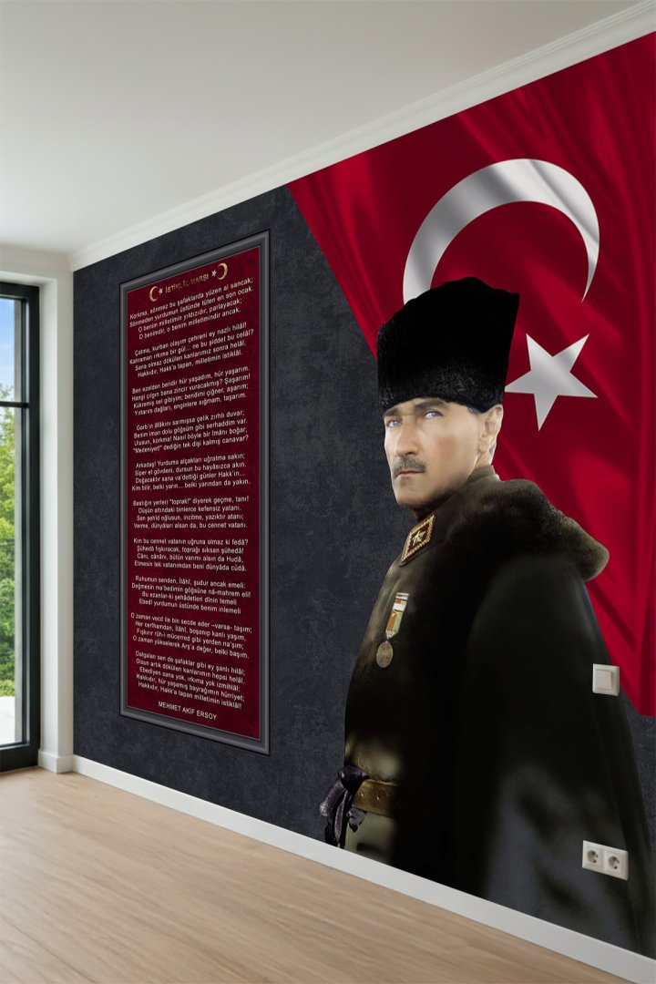  İstiklal Marşı ve Atatürk Portreli Bayrak Detaylı Tekstil Duvar Kağıdı
