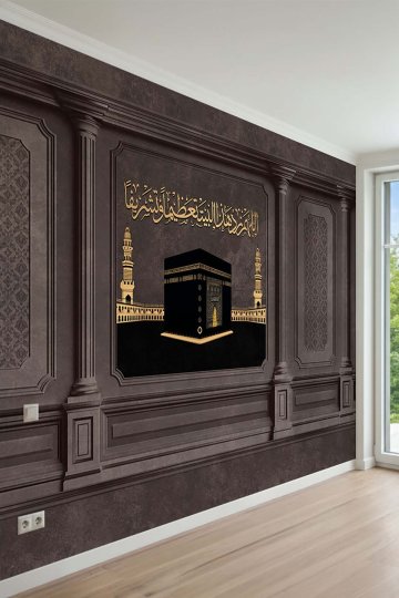 Kabe Desenli Koyu Ton Panel Görünümlü Kadife Efektli Tekstil Duvar Kağıdı