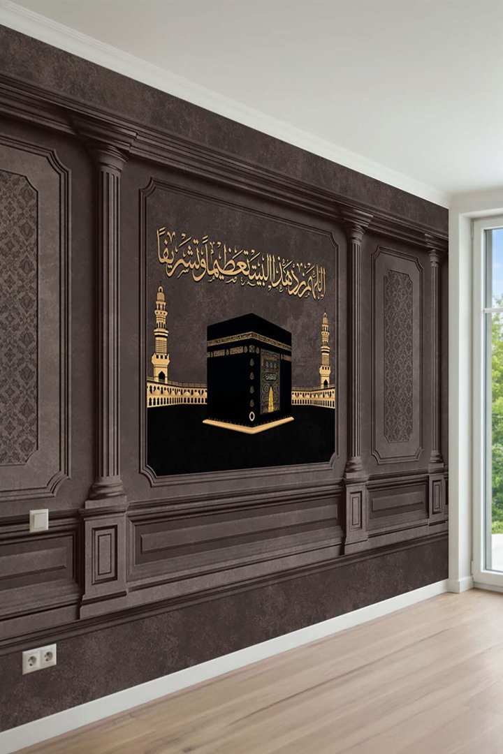 Kabe Desenli Koyu Ton Panel Görünümlü Kadife Efektli Tekstil Duvar Kağıdı