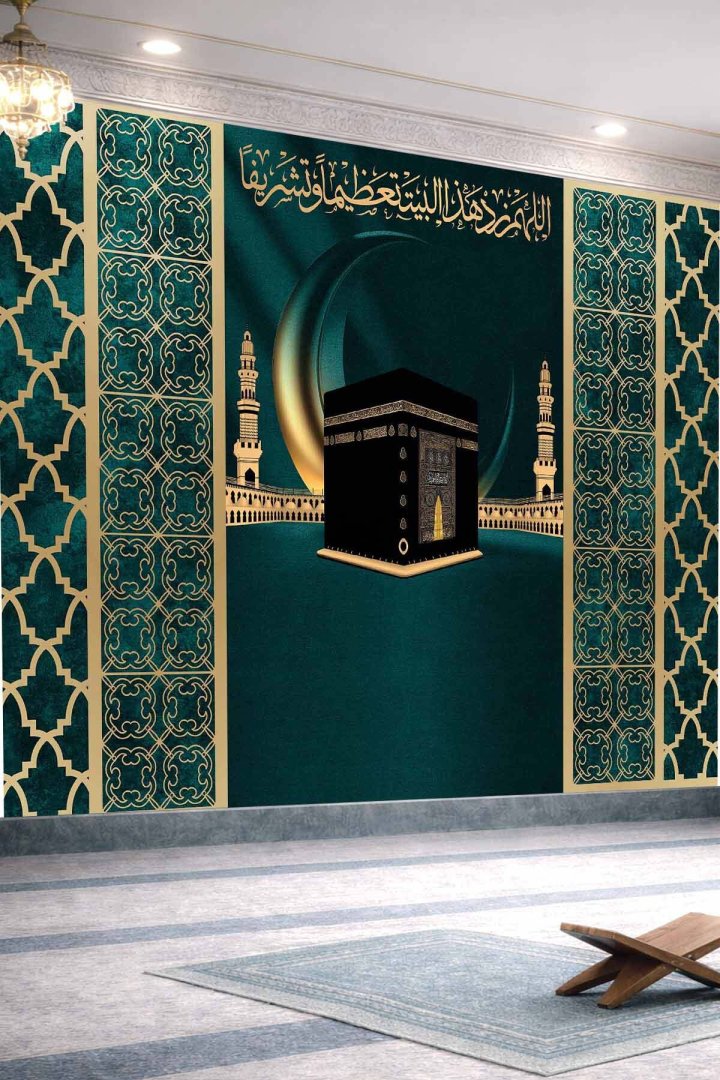 Kabe ve İslami Motif Kompozisyonlu Tek Parça Tekstil Duvar Kağıdı