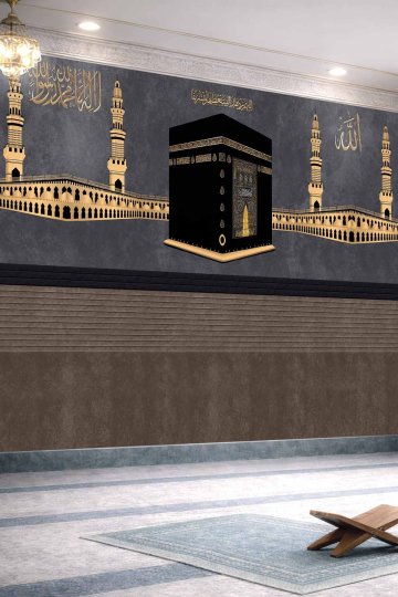 Kabe ve Mescid-i Haram Motifli Kadife Efektli Tek Parça Tekstil Duvar Kağıdı