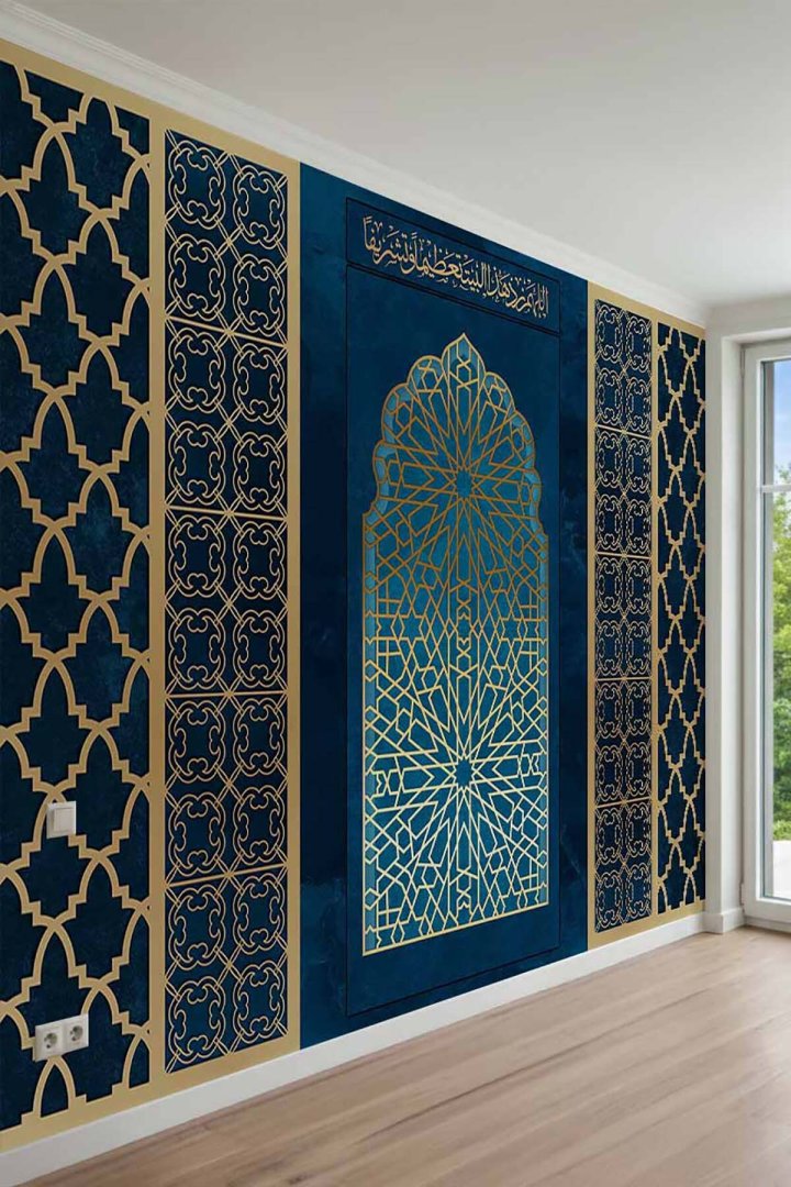 Mihrap Desenli İslamı Motifli Tek Parça Tekstil Duvar Kağıdı