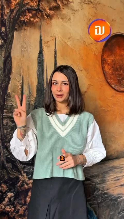 Ayrıntılı kolay uygulama tarifi(Dreamwall)